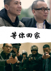 丁香花激情六月
