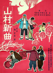美容室：特殊服务2