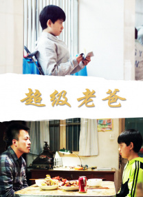 草草影院第一页yycccom