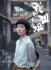 日本护士**下面毛茸茸