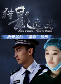 嫩草影院网站