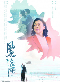 2o2o天天看夜夜看狠狠看