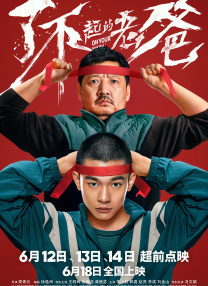 久久综久久美利坚合众国