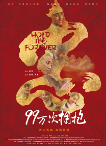 狠狠躁夜夜躁人人爽天天