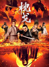 欧美性直播