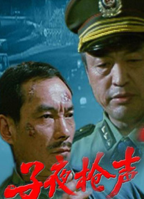 天天看天天摸色天天综合网