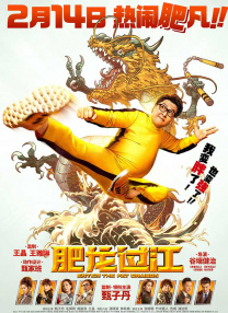 右手影院av