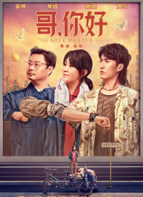 男人侮辱的前女友