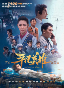 国产第一福利
