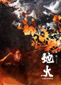 中文字幕精品视频在线