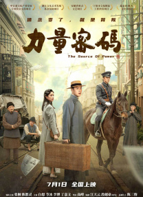 年轻母亲：原创