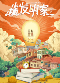 亚洲国产精品电影在线观看