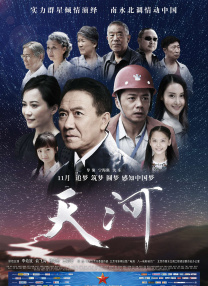 综合九九