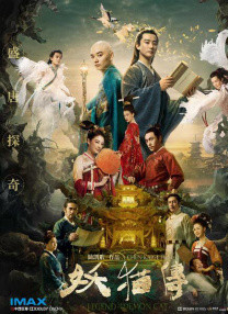 av系列