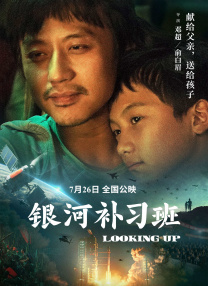 欧美激情视频一区二区免费