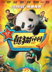 伊人激情网