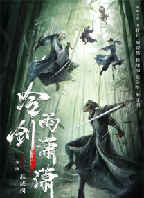 欧美美女一区二区三区
