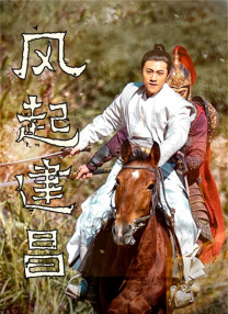 中文字幕在线观看一区二区