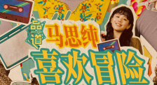 欧美色视频免费高清播放