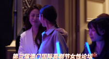 亚洲免费精品视频