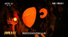 疯狂猜图xoxo