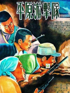 色淫小说app免费下载