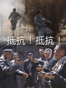 欧美《交换做爰》hd