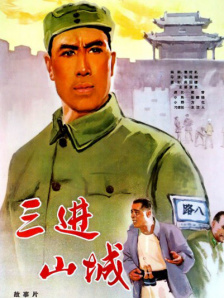 黄色仓库在线观看