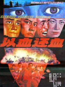 欧美国产日韩在线