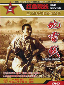 国产91精品新入口