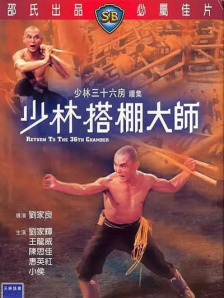 91福利一区二区在线观看