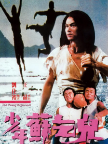 国产亚洲精品福利片