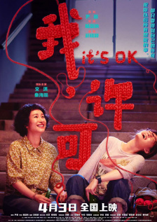 亚洲成av人片在www色猫咪