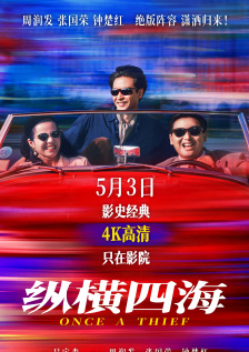成人人免费夜夜视频观看