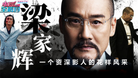依人在线视频
