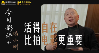 婷婷婷色