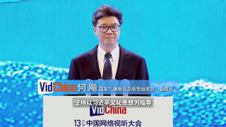 巨尻在线